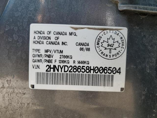 2008 Acura Mdx Technology VIN: 2HNYD28658H006504 Lot: 56254514