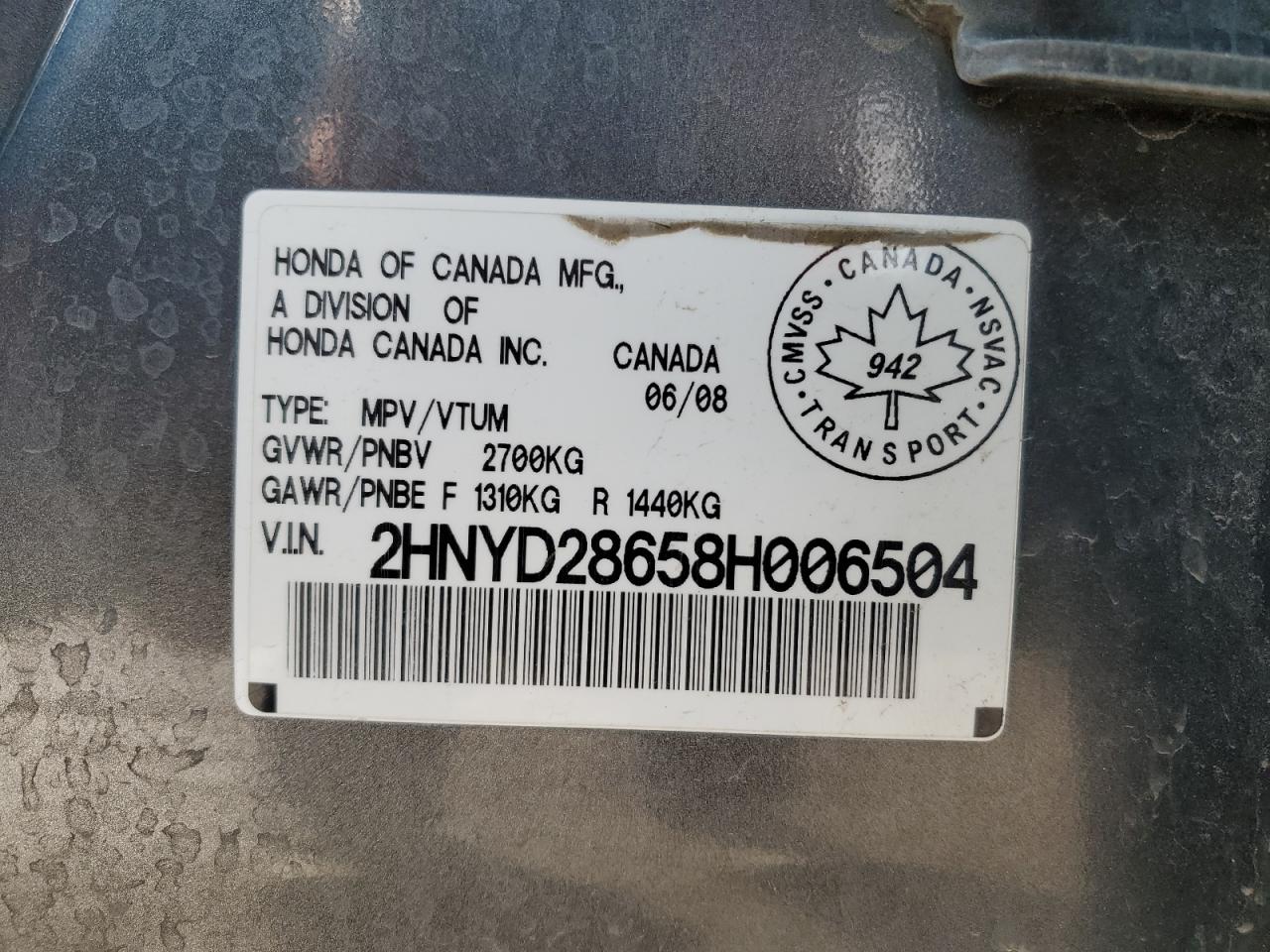 2HNYD28658H006504 2008 Acura Mdx Technology