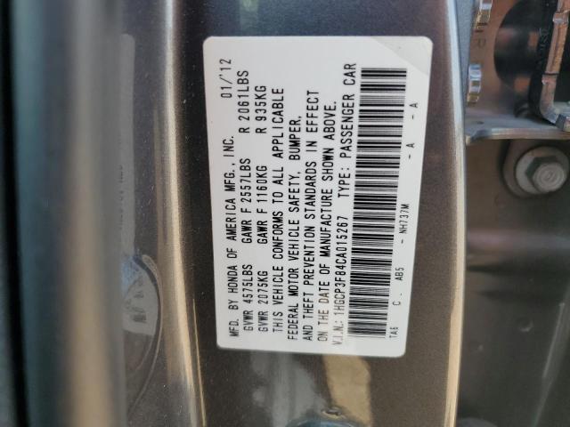 2012 Honda Accord - Image 13