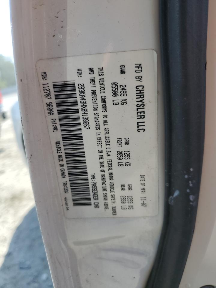 2B3KA43HX8H138667 2008 Dodge Charger