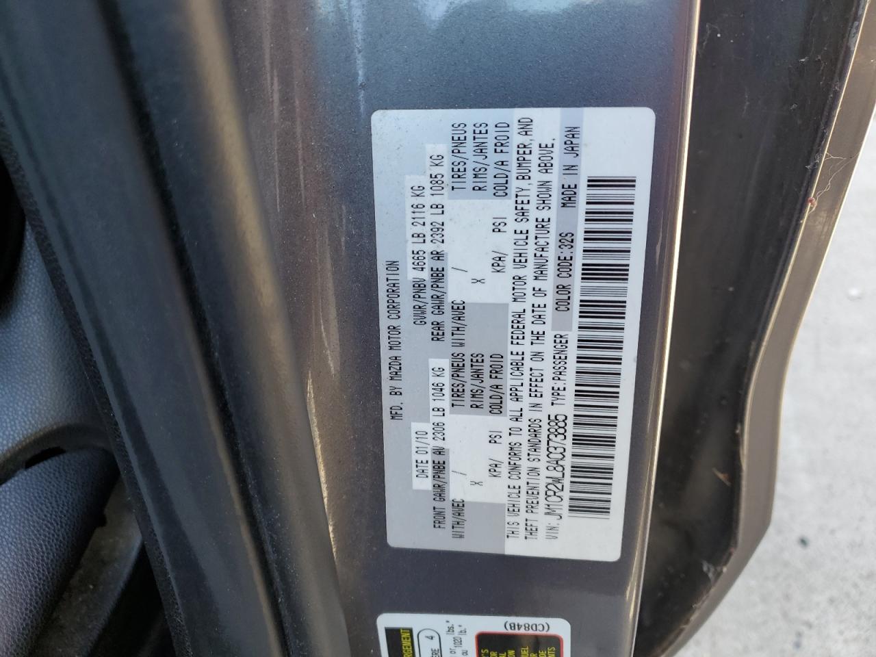 JM1CR2WL8A0373885 2010 Mazda 5