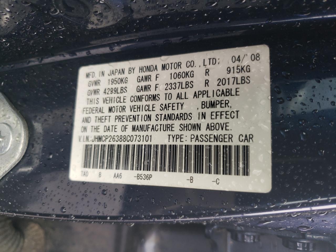 JHMCP26388C073101 2008 Honda Accord Lx