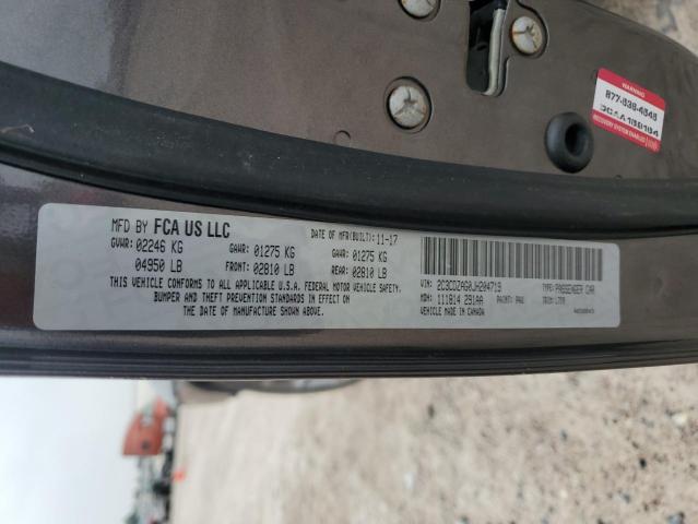 2018 Dodge Challenger Sxt VIN: 2C3CDZAG0JH204719 Lot: 52534324