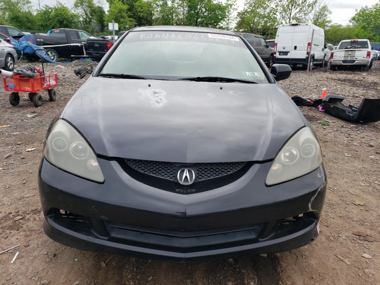 JH4DC54816S002406 2006 Acura Rsx