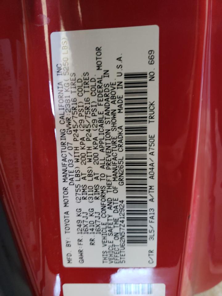 5TETU62N57Z412924 2007 Toyota Tacoma Prerunner Access Cab