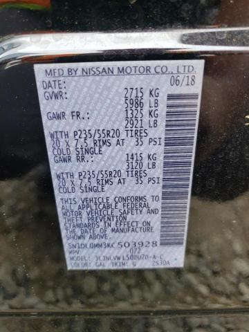 2019 Infiniti Qx60 Luxe VIN: 5N1DL0MM3KC503928 Lot: 55392794