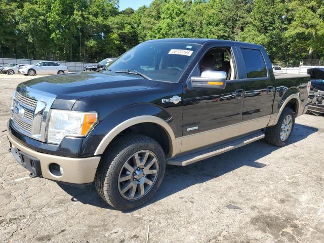 2012 Ford F150 Supercrew VIN: 1FTFW1ET4CKD21811 Lot: 56738194