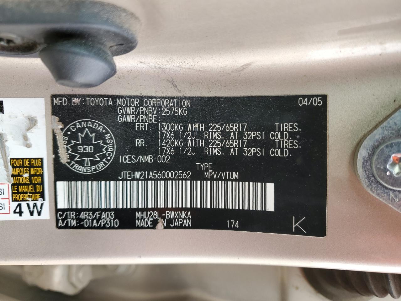 JTEHW21A560002562 2006 Toyota Highlander Hybrid