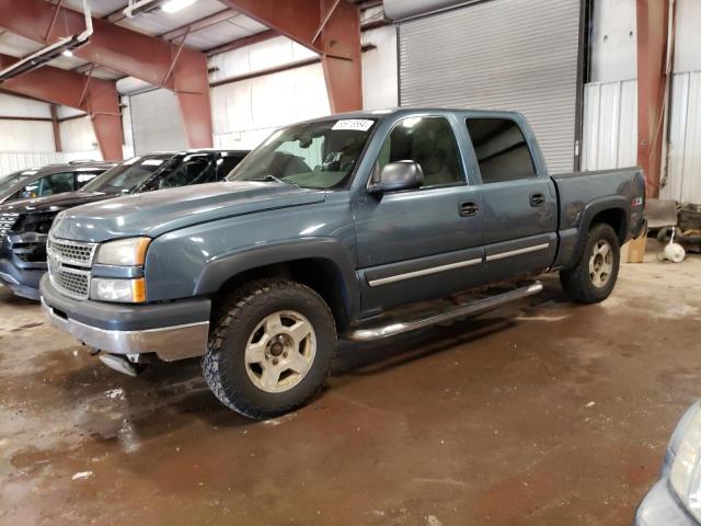 2007 Chevrolet Silverado K1500 Classic Crew Cab VIN: 2GCEK13Z971102055 Lot: 55915564