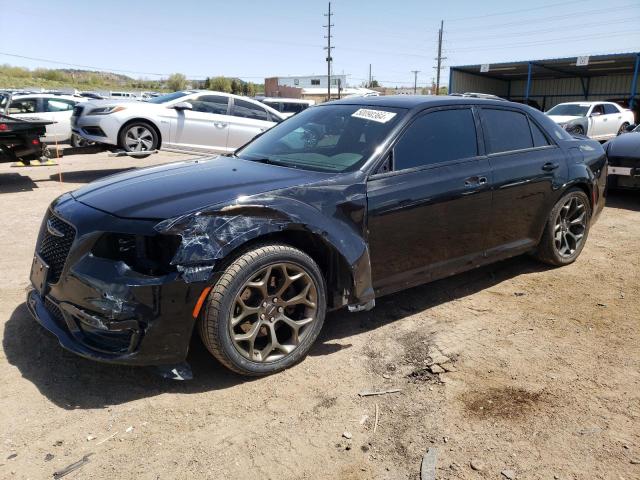 2017 Chrysler 300 S VIN: 2C3CCABT8HH586184 Lot: 50090364