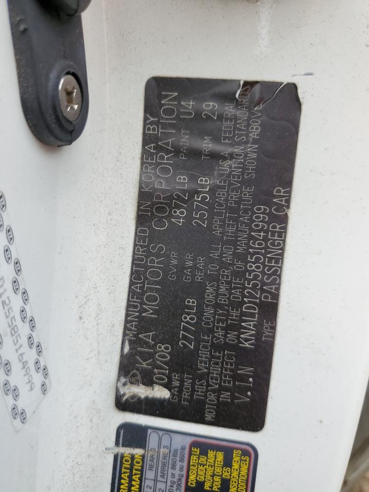 KNALD125585164999 2008 Kia Amanti