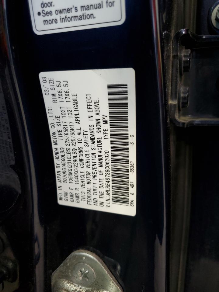 JHLRE48788C062020 2008 Honda Cr-V Exl