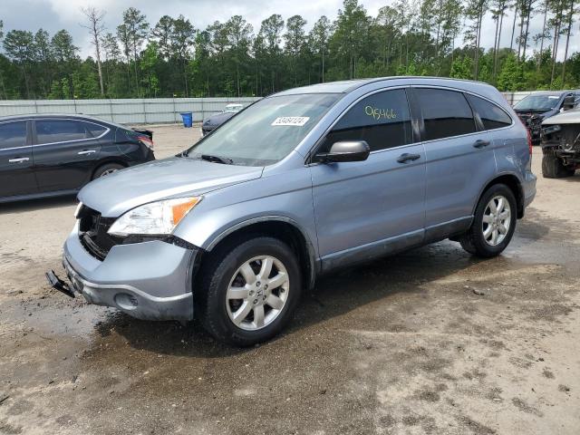 2007 Honda Cr-V Ex VIN: JHLRE38537C076477 Lot: 53484124