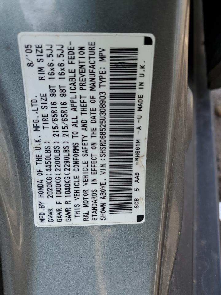 SHSRD68525U308903 2005 Honda Cr-V Lx