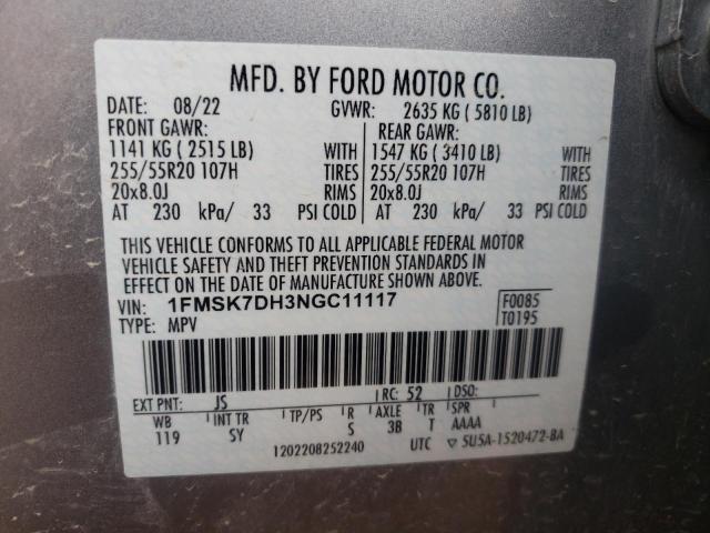 2022 Ford Explorer Xlt VIN: 1FMSK7DH3NGC11117 Lot: 56008574