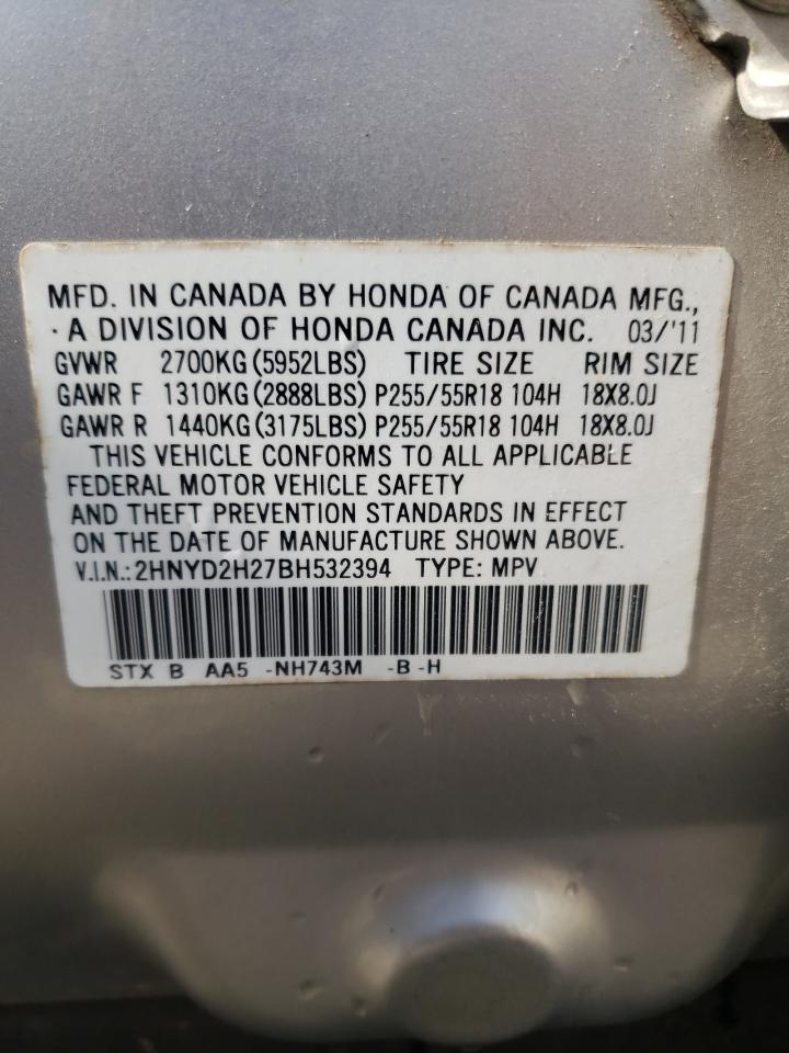 2HNYD2H27BH532394 2011 Acura Mdx