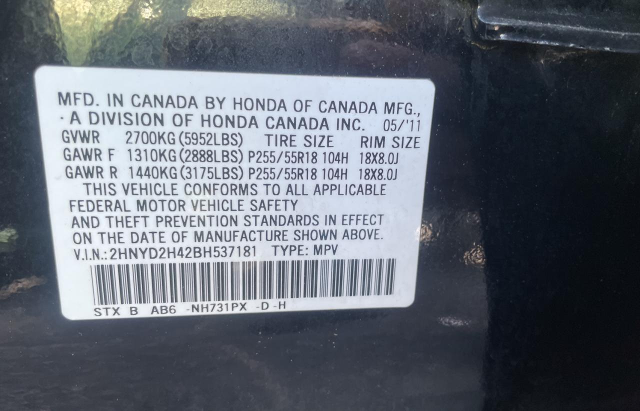 2HNYD2H42BH537181 2011 Acura Mdx Technology