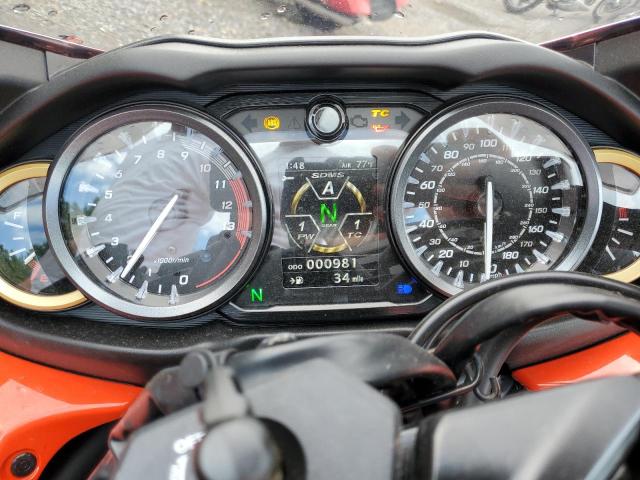2024 SUZUKI GSX1300 RR - JS1EJ11D6R7100175