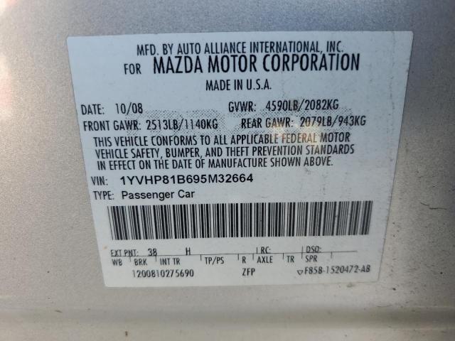 2009 Mazda 6 S VIN: 1YVHP81B695M32664 Lot: 56039684