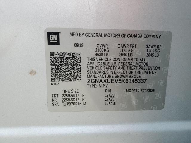 2019 CHEVROLET EQUINOX LT - 2GNAXUEV5K6145337
