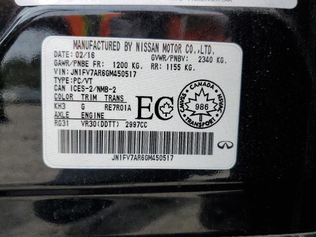 2016 INFINITI Q50 RED SP - JN1FV7AR6GM450517