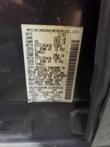 2008 Nissan Quest S VIN: 5N1BV28U08N109906 Lot: 55555674