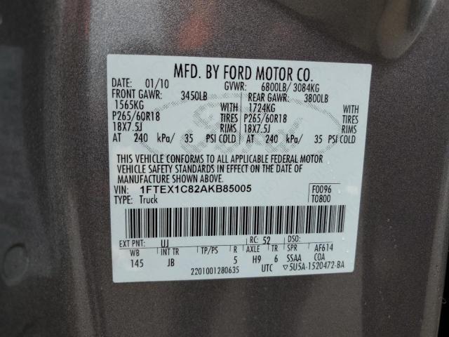 2010 Ford F150 Super Cab VIN: 1FTEX1C82AKB85005 Lot: 53491234