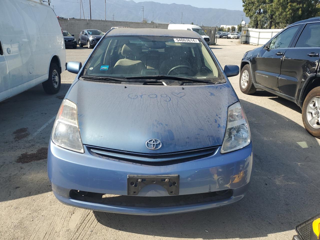 JTDKB20U753064236 2005 Toyota Prius