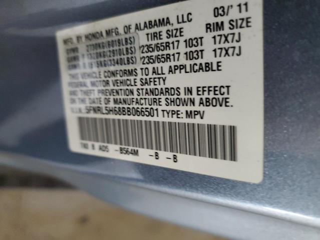 2011 HONDA ODYSSEY EX 5FNRL5H68BB066501  54686824