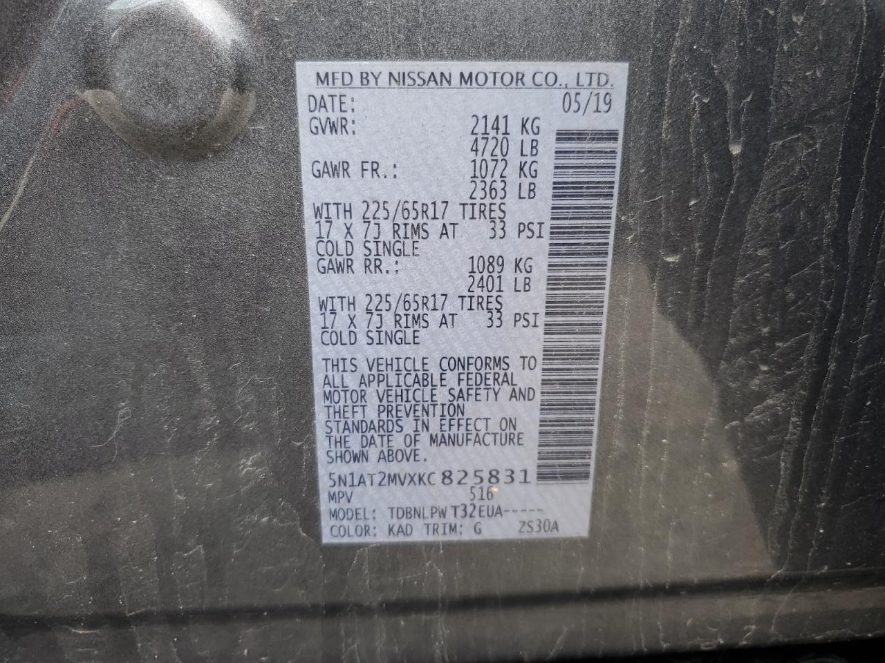 5N1AT2MVXKC825831 2019 Nissan Rogue S