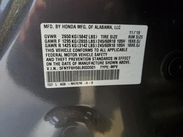 2020 Honda Pilot Exl VIN: 5FNYF6H56LB033501 Lot: 54392194