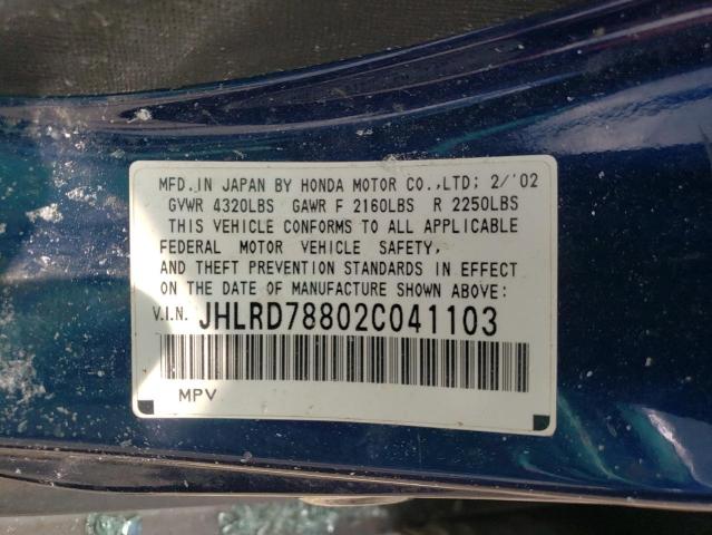 2002 Honda Cr-V Ex VIN: JHLRD78802C041103 Lot: 55256604