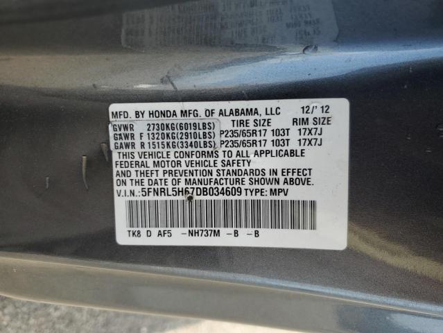 2013 Honda Odyssey Exl VIN: 5FNRL5H67DB034609 Lot: 56345274