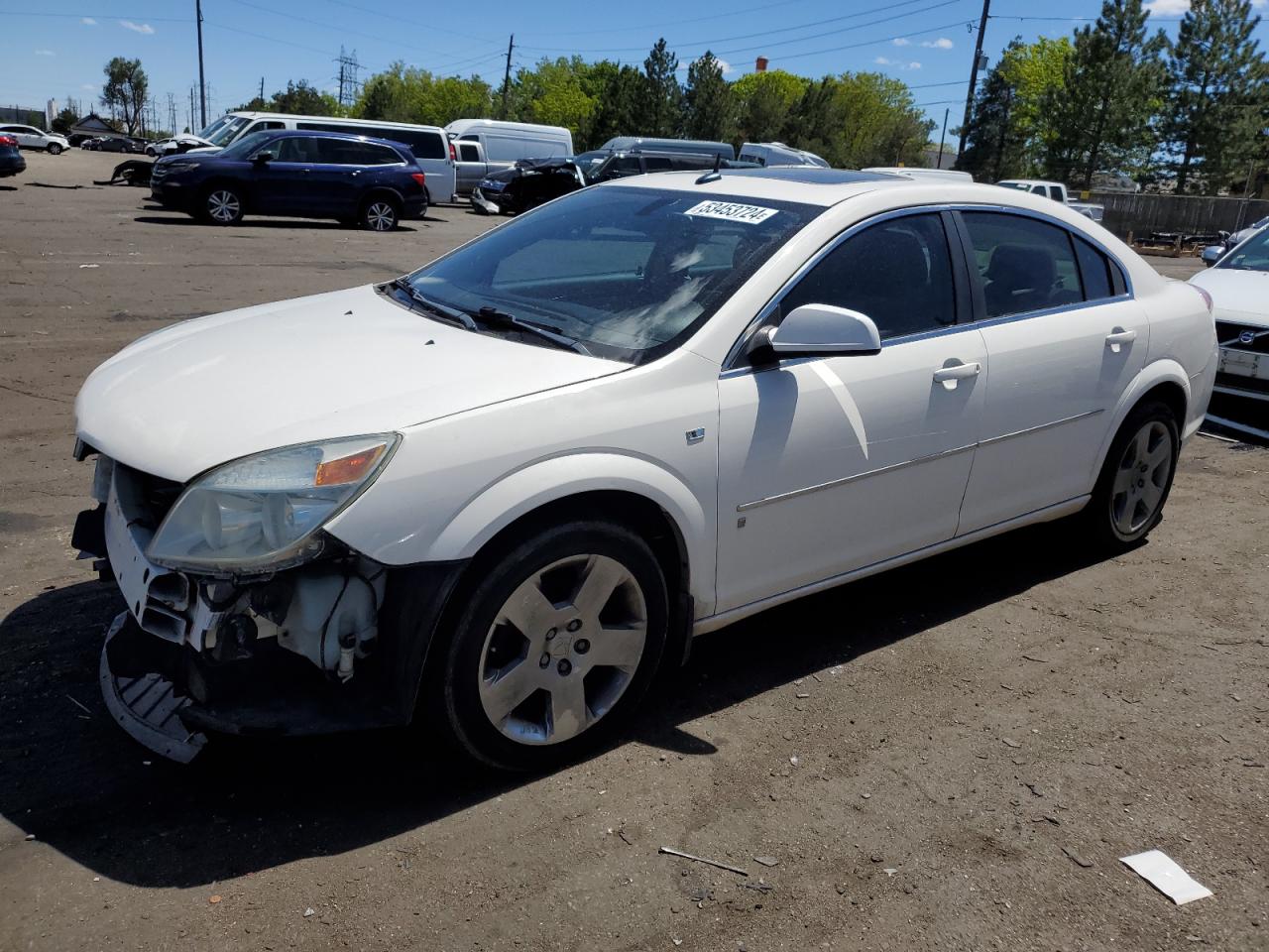 1G8ZS57N07F274672 2007 Saturn Aura Xe