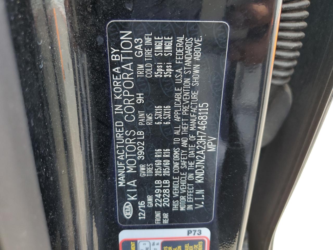 KNDJN2A23H7468115 2017 Kia Soul