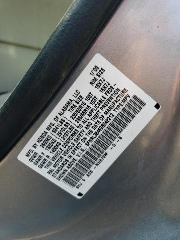 2009 Honda Odyssey Ex VIN: 5FNRL38469B042212 Lot: 54413884