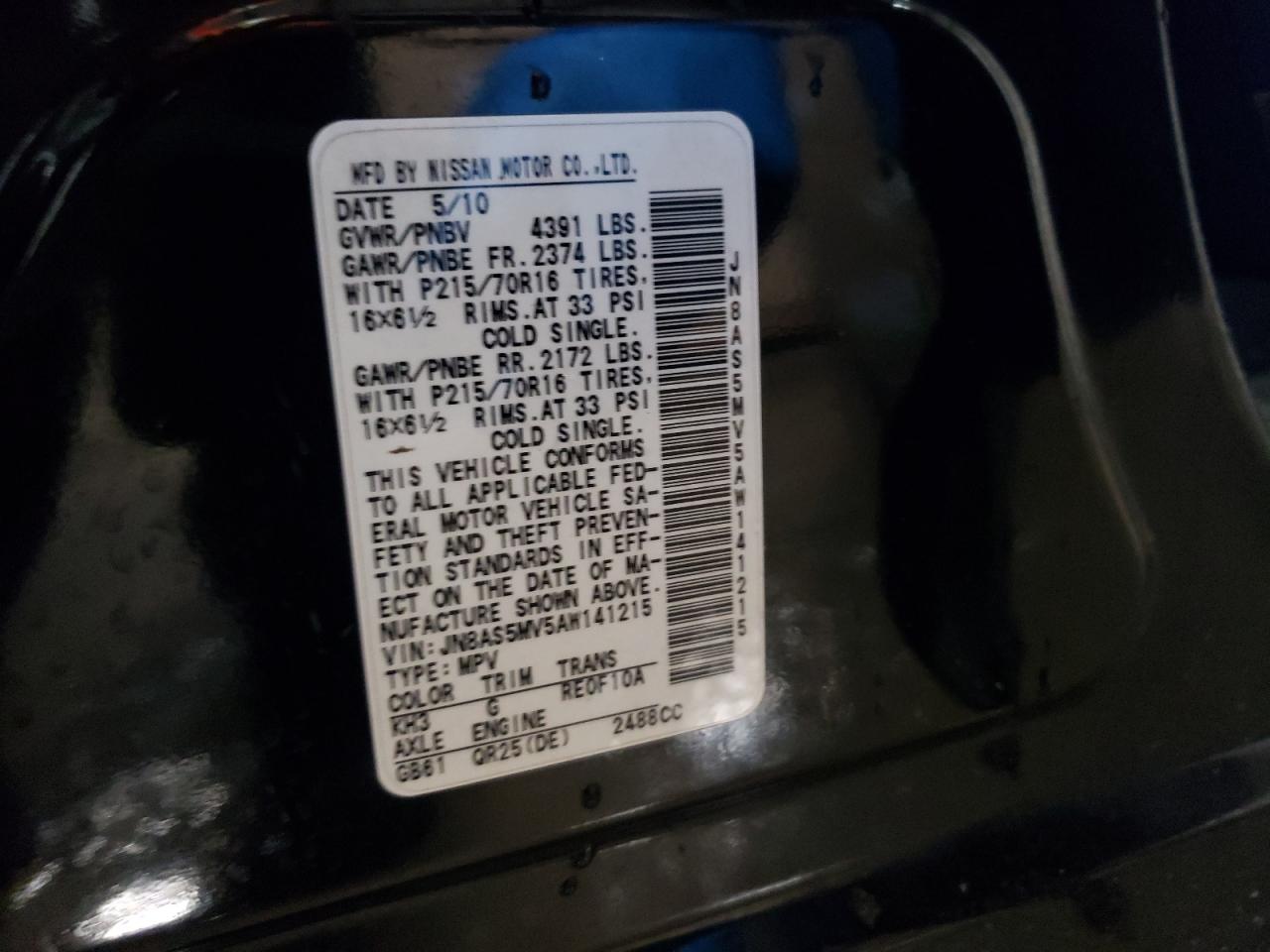 JN8AS5MV5AW141215 2010 Nissan Rogue S