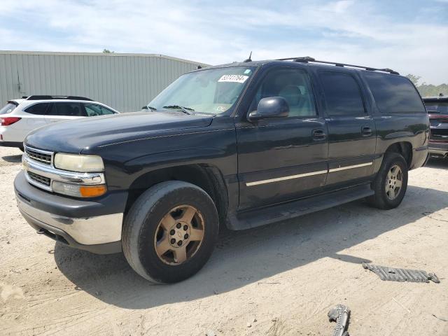 Lot #2517308342 2005 CHEVROLET SUBURBAN K salvage car