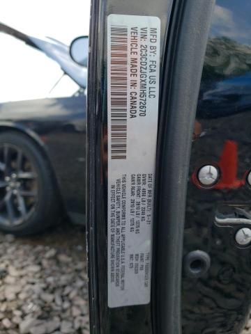 2021 Dodge Challenger Gt VIN: 2C3CDZJGXMH572670 Lot: 53879504