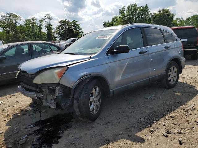 2008 Honda Cr-V Ex VIN: 5J6RE48548L042000 Lot: 55833004