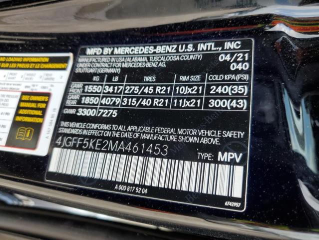 2021 Mercedes-Benz Gls 450 4Matic VIN: 4JGFF5KE2MA461453 Lot: 55395124