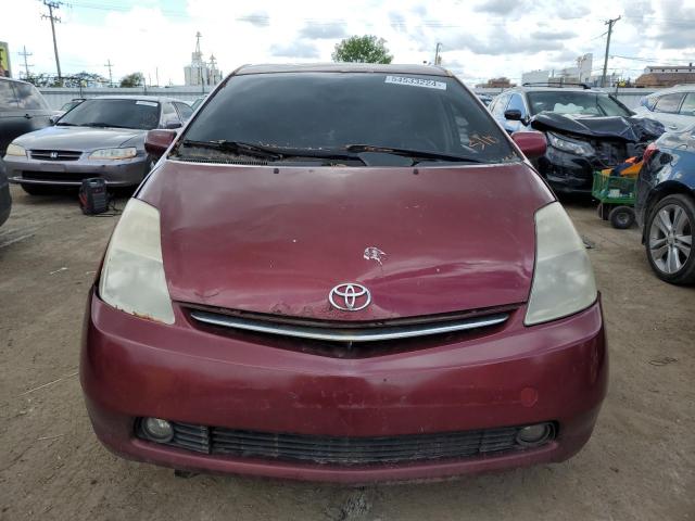 2005 Toyota Prius VIN: JTDKB20U957024555 Lot: 54533224