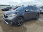 2020 HONDA CR-V EX - 2HKRW2H55LH700931