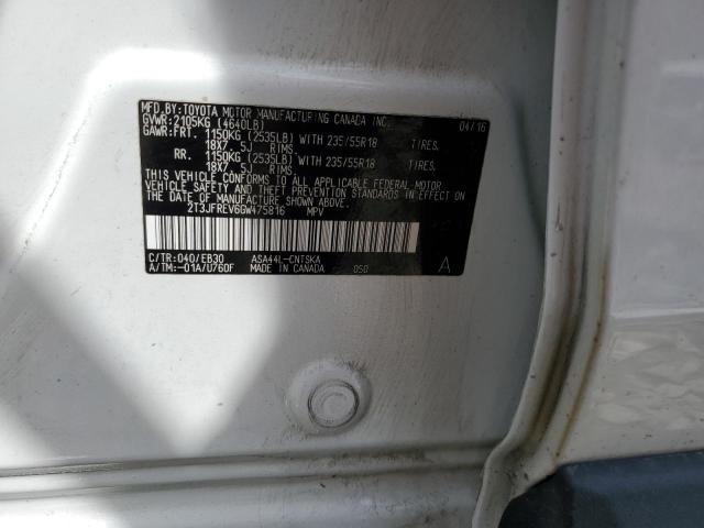 2016 TOYOTA RAV4 SE - 2T3JFREV6GW475816