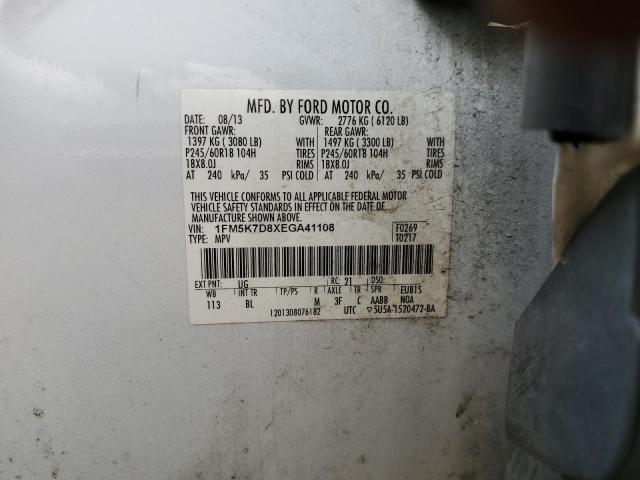 2014 Ford Explorer Xlt VIN: 1FM5K7D8XEGA41108 Lot: 53497554