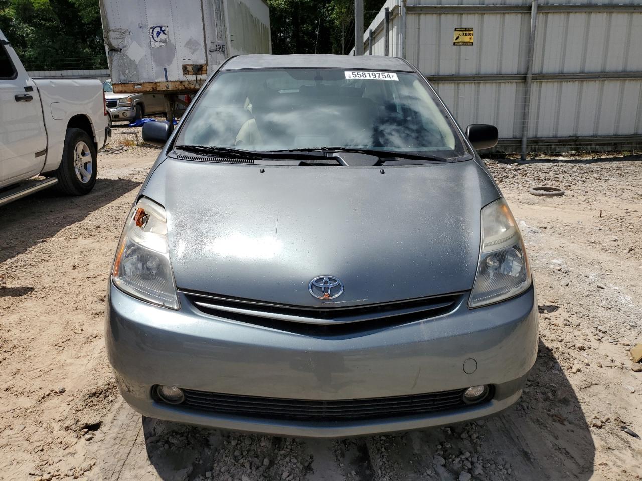 JTDKB20U553077065 2005 Toyota Prius