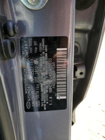 2016 Hyundai Accent Se VIN: KMHCT4AE4GU973533 Lot: 56671404