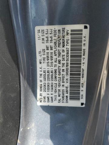 2005 Honda Cr-V Se VIN: SHSRD78915U309467 Lot: 57128254