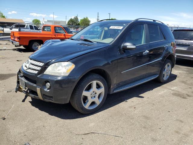 2008 Mercedes-Benz Ml 550 VIN: 4JGBB72E28A404200 Lot: 54921064