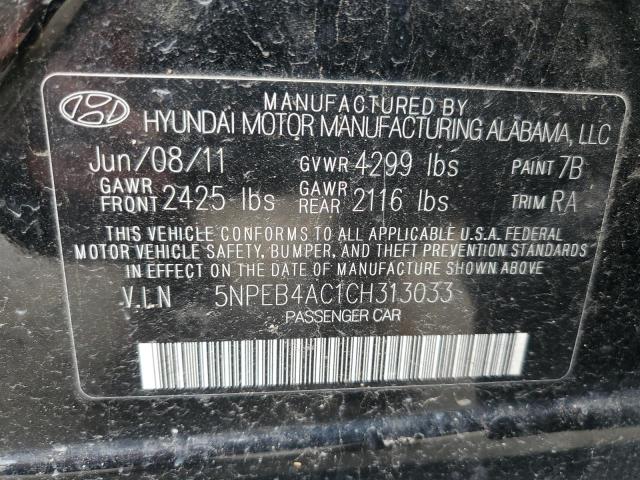 2012 Hyundai Sonata Gls VIN: 5NPEB4AC1CH313033 Lot: 56695154